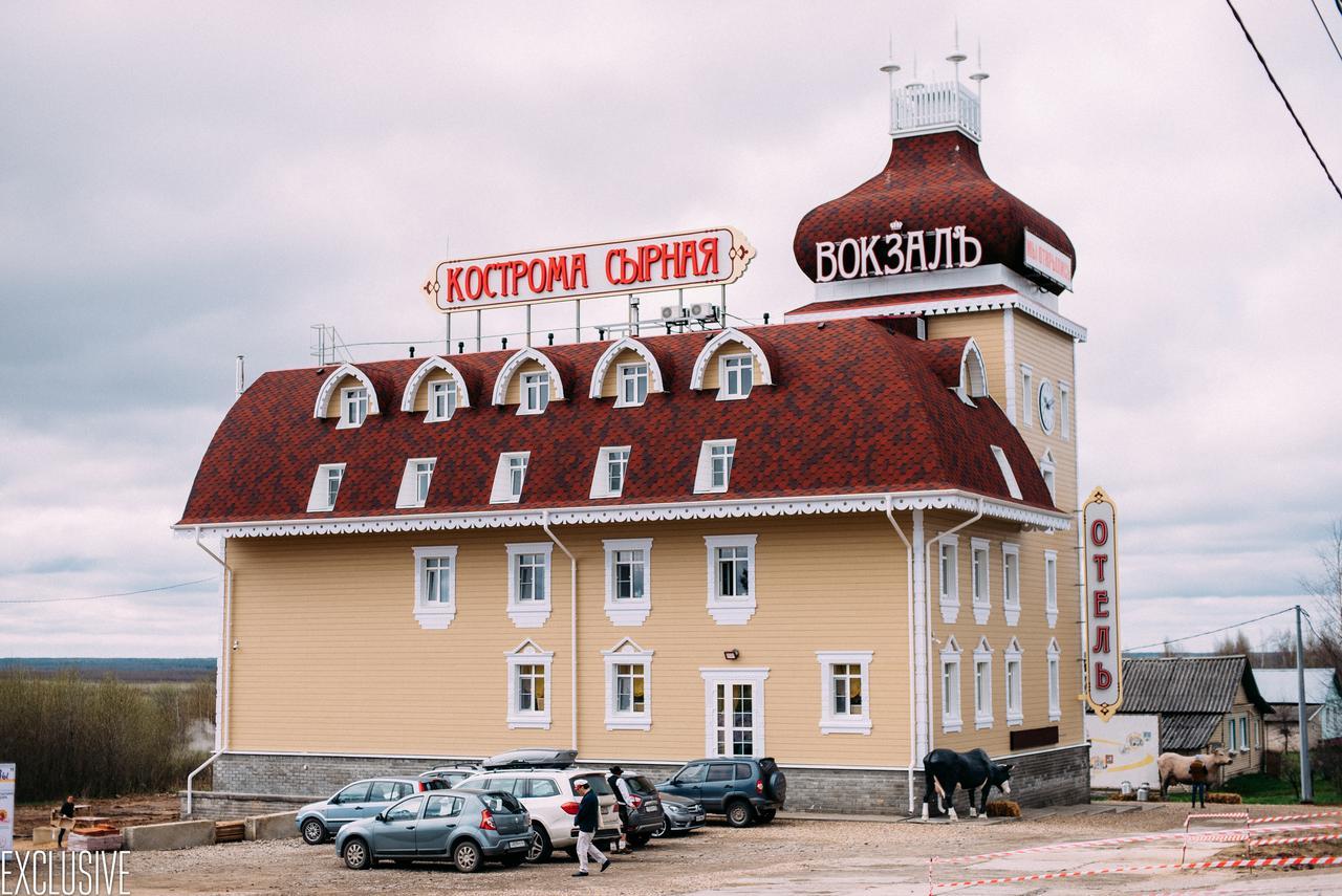 Vokzal Kostroma Syrnaya 호텔 외부 사진